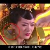 2021年254期3d图片藏机