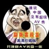 澳门6合开彩开奖结果查询2023年份